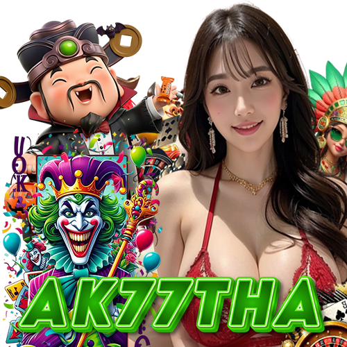 ak77tha อันดับ 1