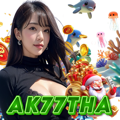 ak77tha เว็บตรง